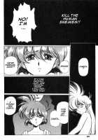 Chirality - To The Promised Land Vol.2 [Satoshi Urushihara] [Original] Thumbnail Page 92