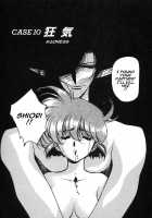 Chirality - To The Promised Land Vol.2 [Satoshi Urushihara] [Original] Thumbnail Page 93