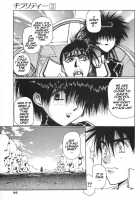 Chirality - To The Promised Land Vol.2 [Satoshi Urushihara] [Original] Thumbnail Page 97