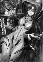 Angel's Stroke 38 Okuchishibori [Kutani] [Neon Genesis Evangelion] Thumbnail Page 31