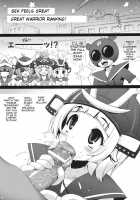 Nyanpai! / にゃんぱい! [Mike] [Nyan Koi] Thumbnail Page 14