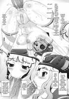 Nyanpai! / にゃんぱい! [Mike] [Nyan Koi] Thumbnail Page 17