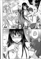 Boku No Hot Spot Ch. 1-3 / 僕のほっとすぽっと 第1-3話 [Sabashi Renya] [Original] Thumbnail Page 12