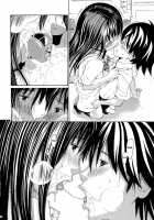 Seventeen Vol.2 / セブンティーン Vol.2 [Yoshu Ohepe] [Ane Doki] Thumbnail Page 21