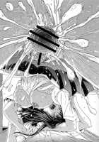 Seventeen Vol.2 / セブンティーン Vol.2 [Yoshu Ohepe] [Ane Doki] Thumbnail Page 28