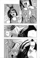 Namirobi SP / ナミロビSP [Murata.] [One Piece] Thumbnail Page 18