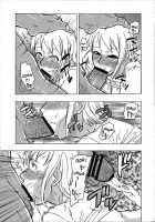 Namirobi SP / ナミロビSP [Murata.] [One Piece] Thumbnail Page 24