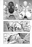 Namirobi SP / ナミロビSP [Murata.] [One Piece] Thumbnail Page 29