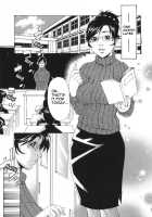 Sai-Kyo [Hirano Takeshi] [Original] Thumbnail Page 01