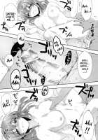 Ashita Wa Kinenbi / 明日は記念日 [Alpha] [The Idolmaster] Thumbnail Page 24