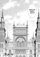 Ashita Wa Kinenbi / 明日は記念日 [Alpha] [The Idolmaster] Thumbnail Page 28