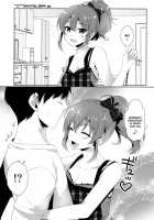 Ashita Wa Kinenbi / 明日は記念日 [Alpha] [The Idolmaster] Thumbnail Page 02