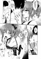 Ashita Wa Kinenbi / 明日は記念日 [Alpha] [The Idolmaster] Thumbnail Page 05