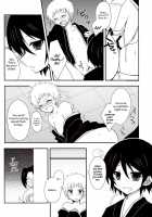Koshian Hoippu / こしあん ホイップ   =Ero Manga Girls & maipantsu= [Karasu-Bashi Muchi] [Bleach] Thumbnail Page 28