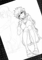 Koshian Hoippu / こしあん ホイップ   =Ero Manga Girls & maipantsu= [Karasu-Bashi Muchi] [Bleach] Thumbnail Page 31