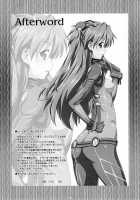 Asuka No Susume / アスカのススメ。 [Guy] [Neon Genesis Evangelion] Thumbnail Page 22