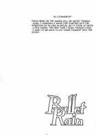 Bullet Rain [Kanten] [Blazblue] Thumbnail Page 17
