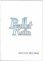 Bullet Rain [Kanten] [Blazblue] Thumbnail Page 30
