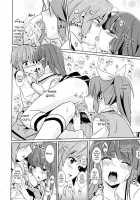 Beautiful Smile For Me! / Beautiful Smile for Me! [Kasumi] [Smile Precure] Thumbnail Page 14