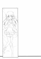 Beautiful Smile For Me! / Beautiful Smile for Me! [Kasumi] [Smile Precure] Thumbnail Page 17