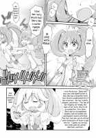 Beautiful Smile For Me! / Beautiful Smile for Me! [Kasumi] [Smile Precure] Thumbnail Page 20