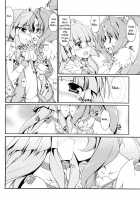 Beautiful Smile For Me! / Beautiful Smile for Me! [Kasumi] [Smile Precure] Thumbnail Page 22