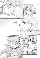 Beautiful Smile For Me! / Beautiful Smile for Me! [Kasumi] [Smile Precure] Thumbnail Page 25
