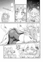 Beautiful Smile For Me! / Beautiful Smile for Me! [Kasumi] [Smile Precure] Thumbnail Page 27