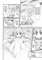 Beautiful Smile For Me! / Beautiful Smile for Me! [Kasumi] [Smile Precure] Thumbnail Page 28