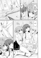 Beautiful Smile For Me! / Beautiful Smile for Me! [Kasumi] [Smile Precure] Thumbnail Page 07