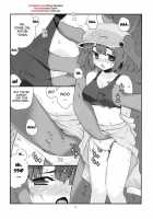 Tsugitai Kappa Musume / 注ぎたい河童娘 [Takadoya Akira] [Touhou Project] Thumbnail Page 04