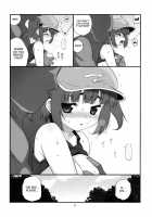 Tsugitai Kappa Musume / 注ぎたい河童娘 [Takadoya Akira] [Touhou Project] Thumbnail Page 06