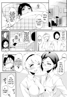 Twin Challenge Ch. 1 [Yurikawa] [Original] Thumbnail Page 22