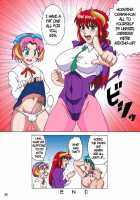 Cara-San No Ie No Katei No Jouji [Naruhodo] [Viper Gts] Thumbnail Page 28