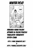 Winter Dojo [Tenzaki Kanna] [Original] Thumbnail Page 17
