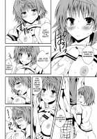 Riko Scoop / リコSCOOP [Momonoki Fum] [To Love-Ru] Thumbnail Page 15