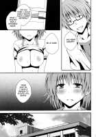Riko Scoop / リコSCOOP [Momonoki Fum] [To Love-Ru] Thumbnail Page 32