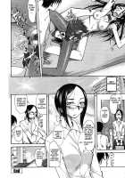 Oku-Sama Wa Bunny Girl / 奥様はバニーガール [Ono Kenuji] [Original] Thumbnail Page 20