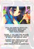 Oku-Sama Wa Bunny Girl / 奥様はバニーガール [Ono Kenuji] [Original] Thumbnail Page 21