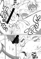 Rainbow Supplex / レインボースープレックス [Jackasss] [Street Fighter] Thumbnail Page 23
