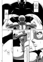 Rainbow Supplex / レインボースープレックス [Jackasss] [Street Fighter] Thumbnail Page 04