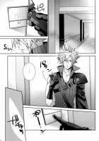 Strife Delivery Health / Strife Delivery Health [Fujiwara Beni] [Final Fantasy Vii] Thumbnail Page 18