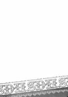 Strife Delivery Health / Strife Delivery Health [Fujiwara Beni] [Final Fantasy Vii] Thumbnail Page 31