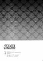 Strife Delivery Health / Strife Delivery Health [Fujiwara Beni] [Final Fantasy Vii] Thumbnail Page 45