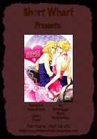 Strife Delivery Health / Strife Delivery Health [Fujiwara Beni] [Final Fantasy Vii] Thumbnail Page 47