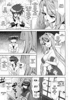 GO! My Way / GO! My Way [Yasui Riosuke] [Koihime Musou] Thumbnail Page 10