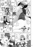 GO! My Way / GO! My Way [Yasui Riosuke] [Koihime Musou] Thumbnail Page 26