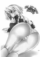 GO! My Way / GO! My Way [Yasui Riosuke] [Koihime Musou] Thumbnail Page 28