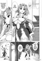 GO! My Way / GO! My Way [Yasui Riosuke] [Koihime Musou] Thumbnail Page 04