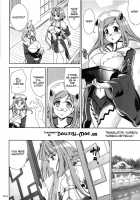 GO! My Way / GO! My Way [Yasui Riosuke] [Koihime Musou] Thumbnail Page 05